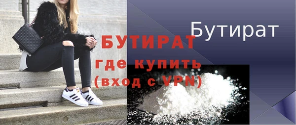 мдпв Костерёво