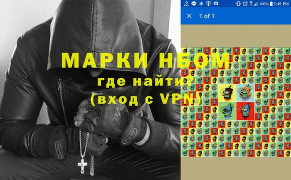 ECSTASY Коряжма