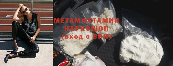 мдпв Костерёво