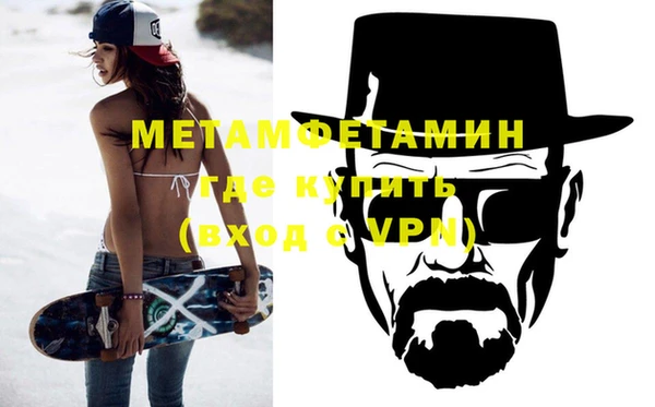 ПСИЛОЦИБИНОВЫЕ ГРИБЫ Баксан