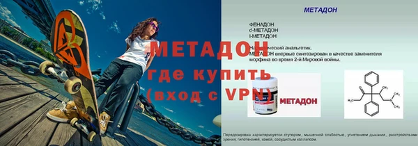 бошки Корсаков