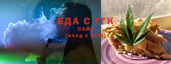 ECSTASY Коряжма
