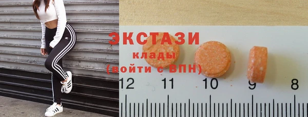 ECSTASY Коряжма