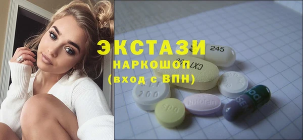 бошки Корсаков