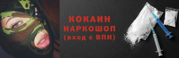 ECSTASY Коряжма