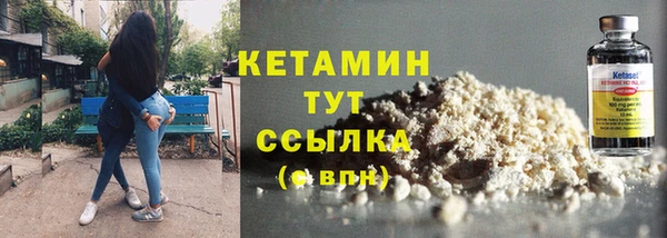мдпв Костерёво