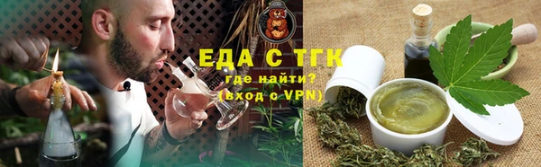 мдпв Костерёво