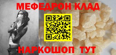спиды Канаш