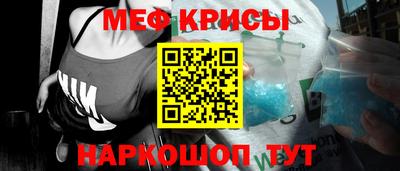 кокаин VHQ Кандалакша