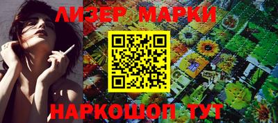 прущие грибы Азнакаево