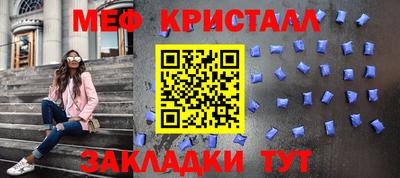кокаин VHQ Кандалакша