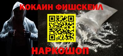 спиды Канаш