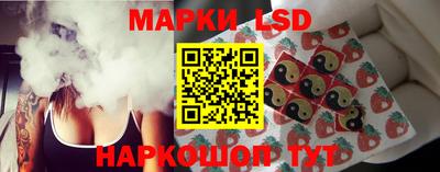 героин Азнакаево