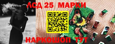 спиды Канаш