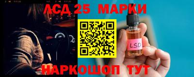 кокаин VHQ Кандалакша