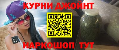 стафф Камышлов