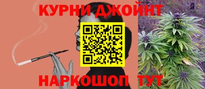 прущие грибы Азнакаево