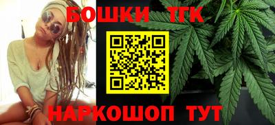 мефедрон VHQ Абакан