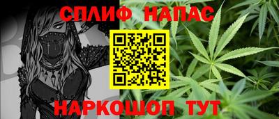 кокаин VHQ Кандалакша