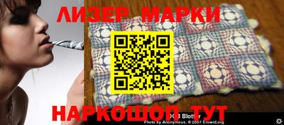 мефедрон VHQ Абакан