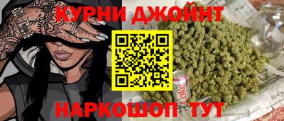 спиды Канаш