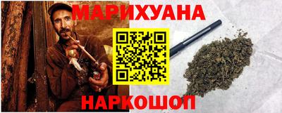 спиды Канаш