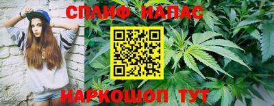 кокаин VHQ Кандалакша
