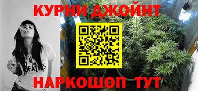 кокаин VHQ Кандалакша