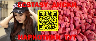 спиды Канаш