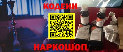 спиды Канаш