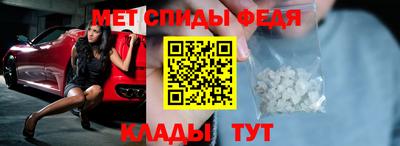 кокаин VHQ Кандалакша
