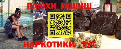 кокаин VHQ Кандалакша