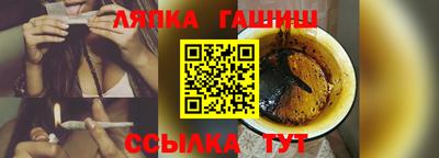 кокаин VHQ Кандалакша