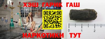 прущие грибы Азнакаево