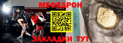 прущие грибы Азнакаево