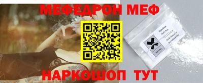 спиды Канаш