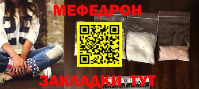 кокаин VHQ Кандалакша