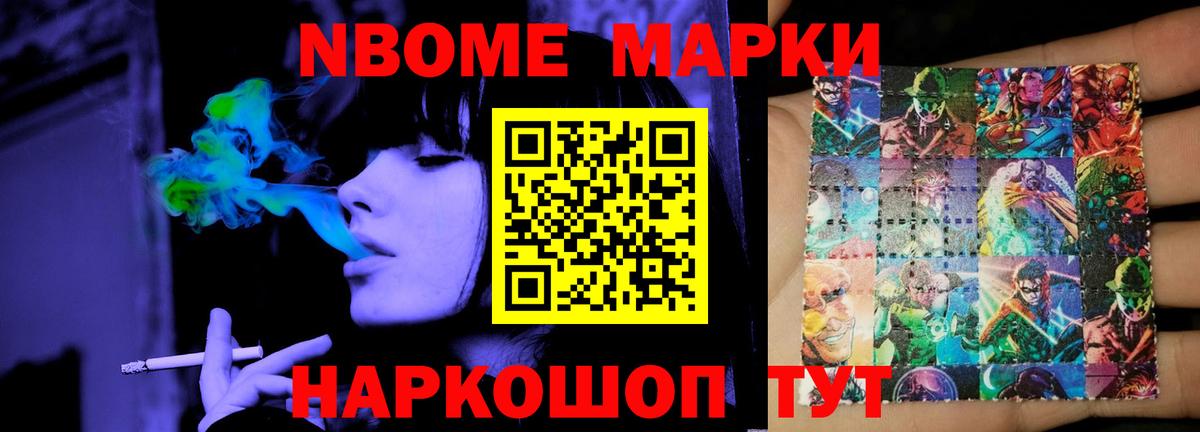 ЛСД экстази ecstasy  ЛСД экстази  Бирск  ЛСД экстази ecstasy  Вход с VPN 