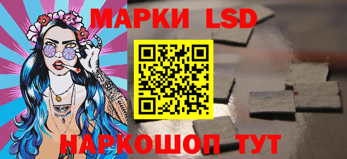 Марки N-bome 1,5мг  Бирск  Марки N-bome 1,5мг 