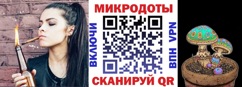 Псилоцибиновые грибы мухоморы Бирск