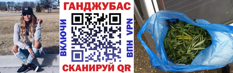 блэк спрут сайт  где найти   Бирск  Бошки Шишки AK-47 